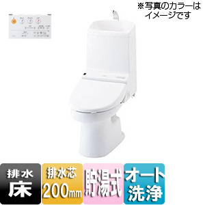 CES9034LR-#NW1｜TOTOウォシュレット一体形便器 ZC[床:排水芯200mm