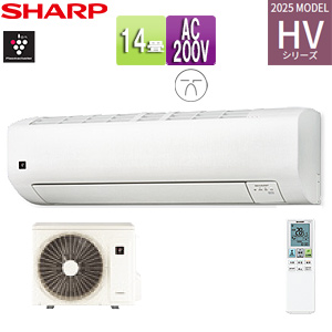 AC-40THV2+AU-40THVY｜シャープルームエアコン[HVシリーズ][200V]