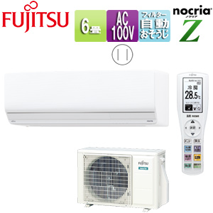 AS-Z222M-W+AO-Z222M｜富士通ゼネラル○ルームエアコン[Zシリーズ][100V]