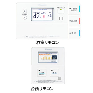 BRC007B1｜ダイキンエコキュート用リモコン[フルナビリモコン][カラー液晶]