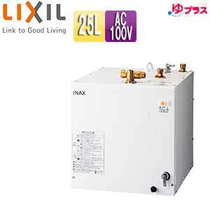 EHPN-H25N4｜LIXIL小型電気温水器 ゆプラス[床置設置][洗髪用・ミニ
