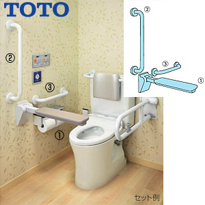 EWCS720BR｜TOTO手すりセット[壁固定][I型]