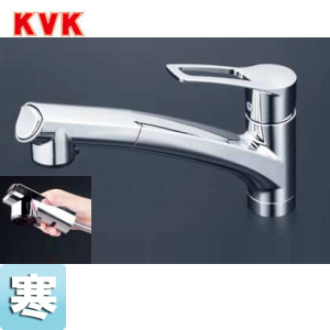 KM5021ZT｜KVK｜キッチン用蛇口[台][シングルレバー混合水栓][流し台用
