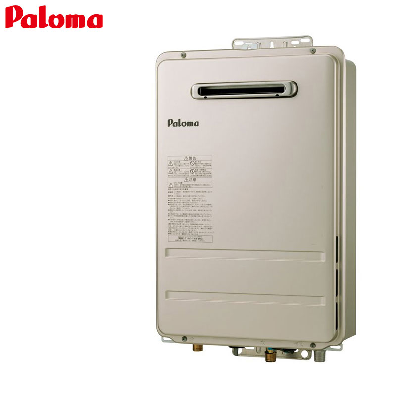 FC-150｜パロマ浴室リモコン[浴室・台所][スタンダード]