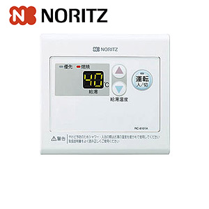 GQ-1639WS-T-1+RC-7607M｜ノーリツガス給湯器[台所リモコンセット][PS