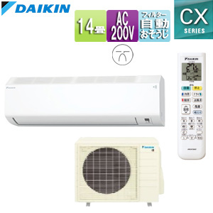 F405ATCP-W+R405ACP｜ダイキン｜ルームエアコン[CXシリーズ][200V][14