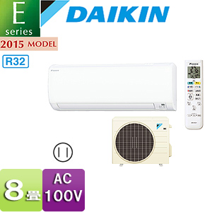 F25STES-W+R25SES｜ダイキン【SALE】ルームエアコン[Eシリーズ][100V]