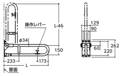 T113HK7R｜TOTO手すり[壁固定][はね上げタイプ]
