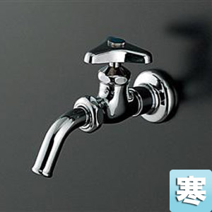 T200ESUN13C｜TOTOユーティリティ用蛇口[壁][単水栓]