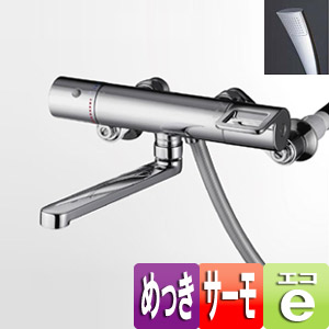 TMGG40ECR｜TOTO○浴室用蛇口 GGシリーズ[壁][浴槽、洗い場兼用]