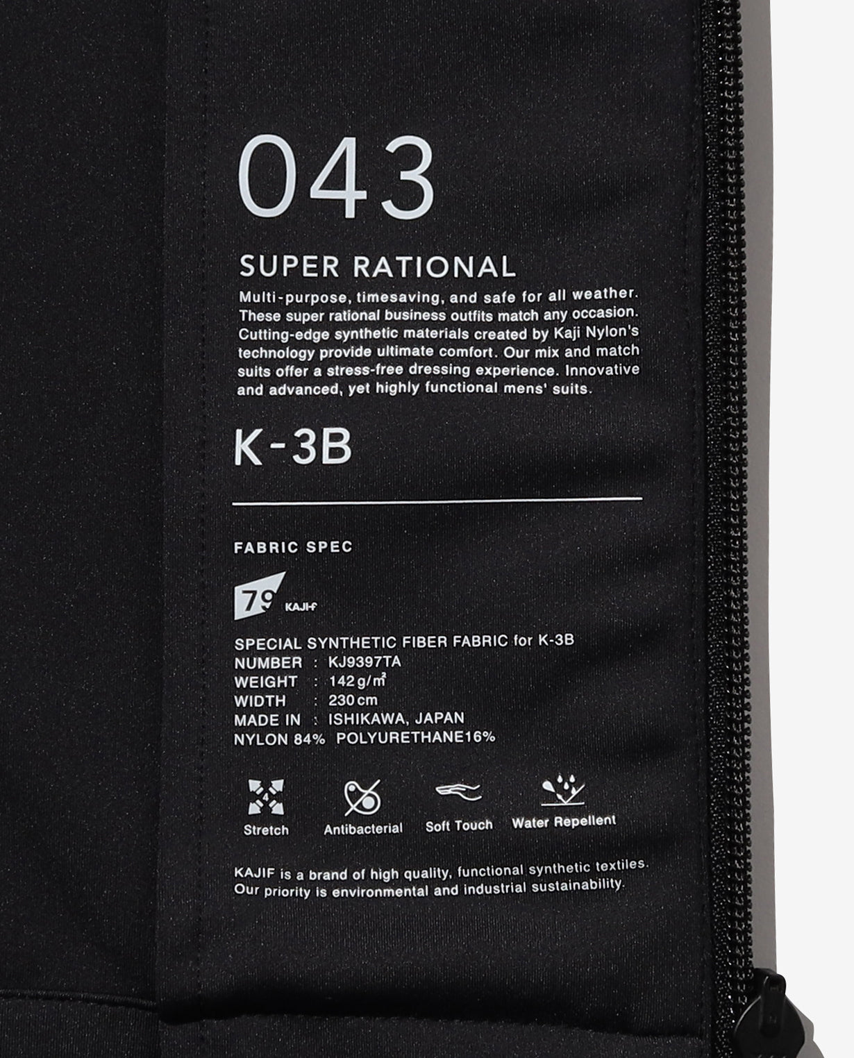 043_N 24HR-WEARABLE スタンドカラー ライダースリブブルゾン – K-3B