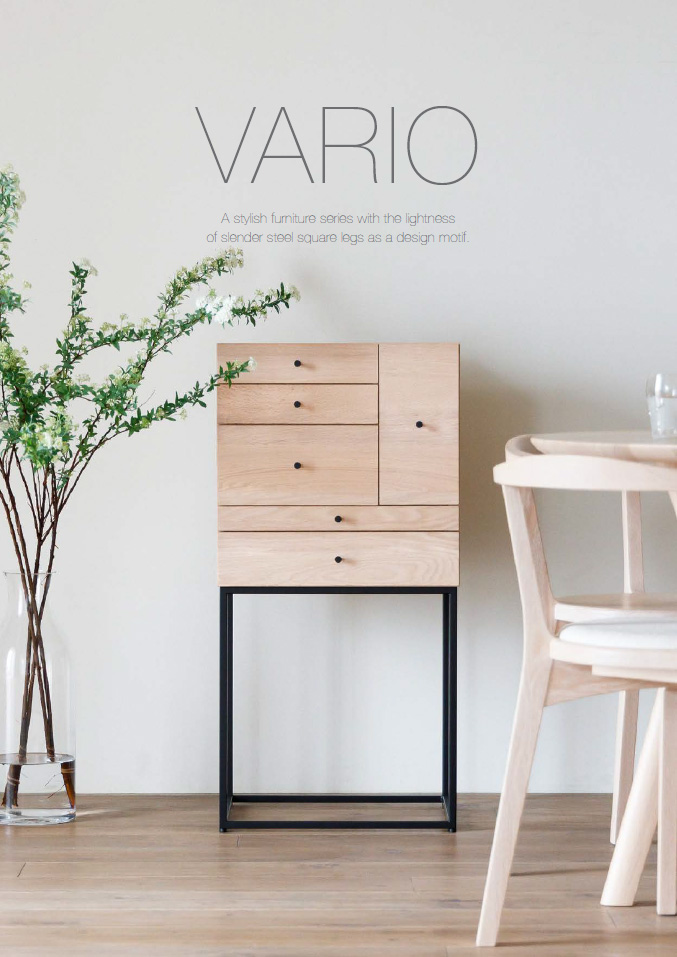 VARIO | Hirashima/ヒラシマ