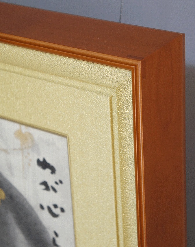 穐月明 野の佛 [F6号] | 掛軸(掛け軸)販売／表装ご依頼は掛軸いっぷく