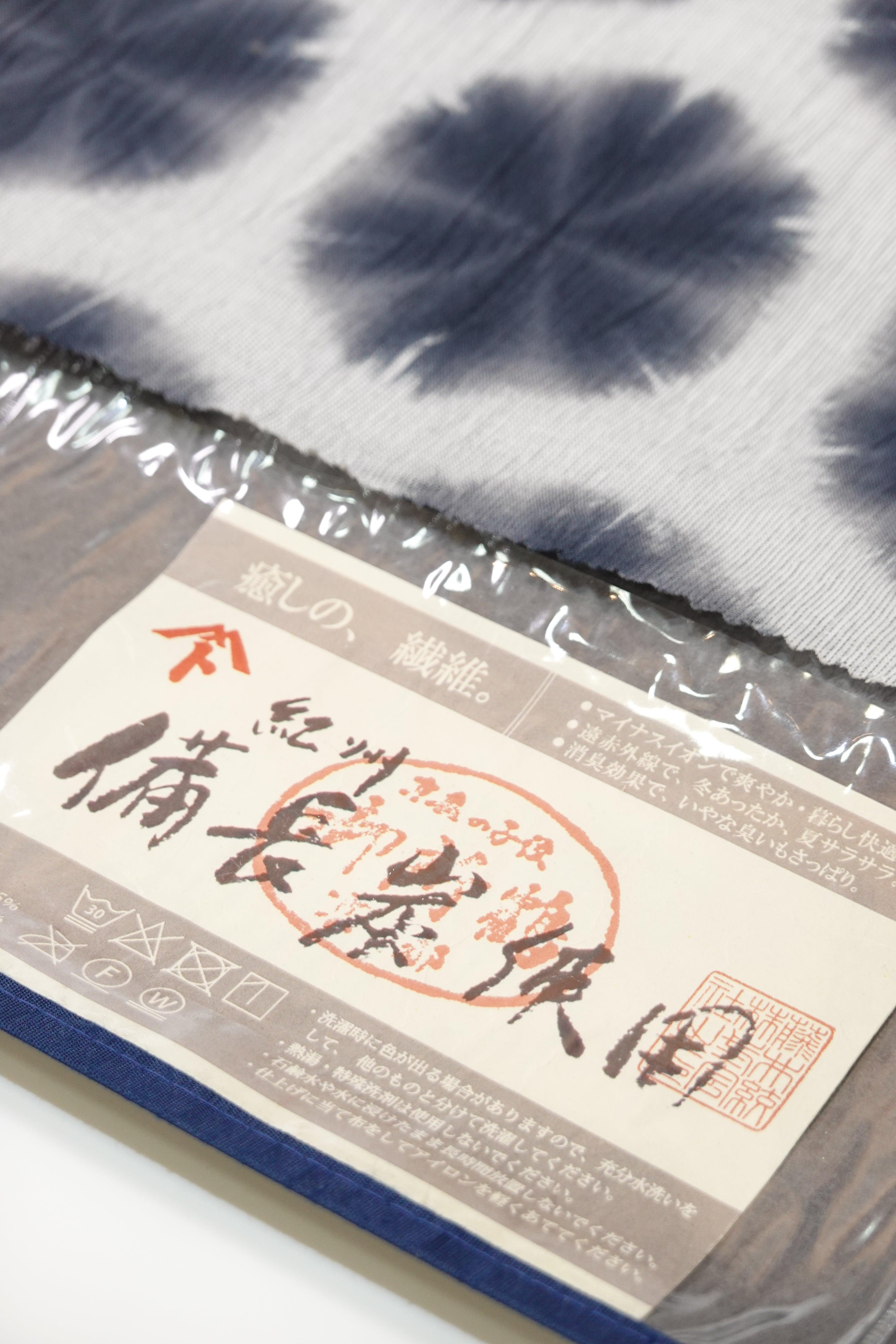 藤井絞】雪花絞り 浴衣地 墨黒【綿麻】 – きものKUREHA