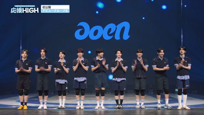 HYBE発J-POPボーイズグループの名前は aoen（読み：アオエン）に決定