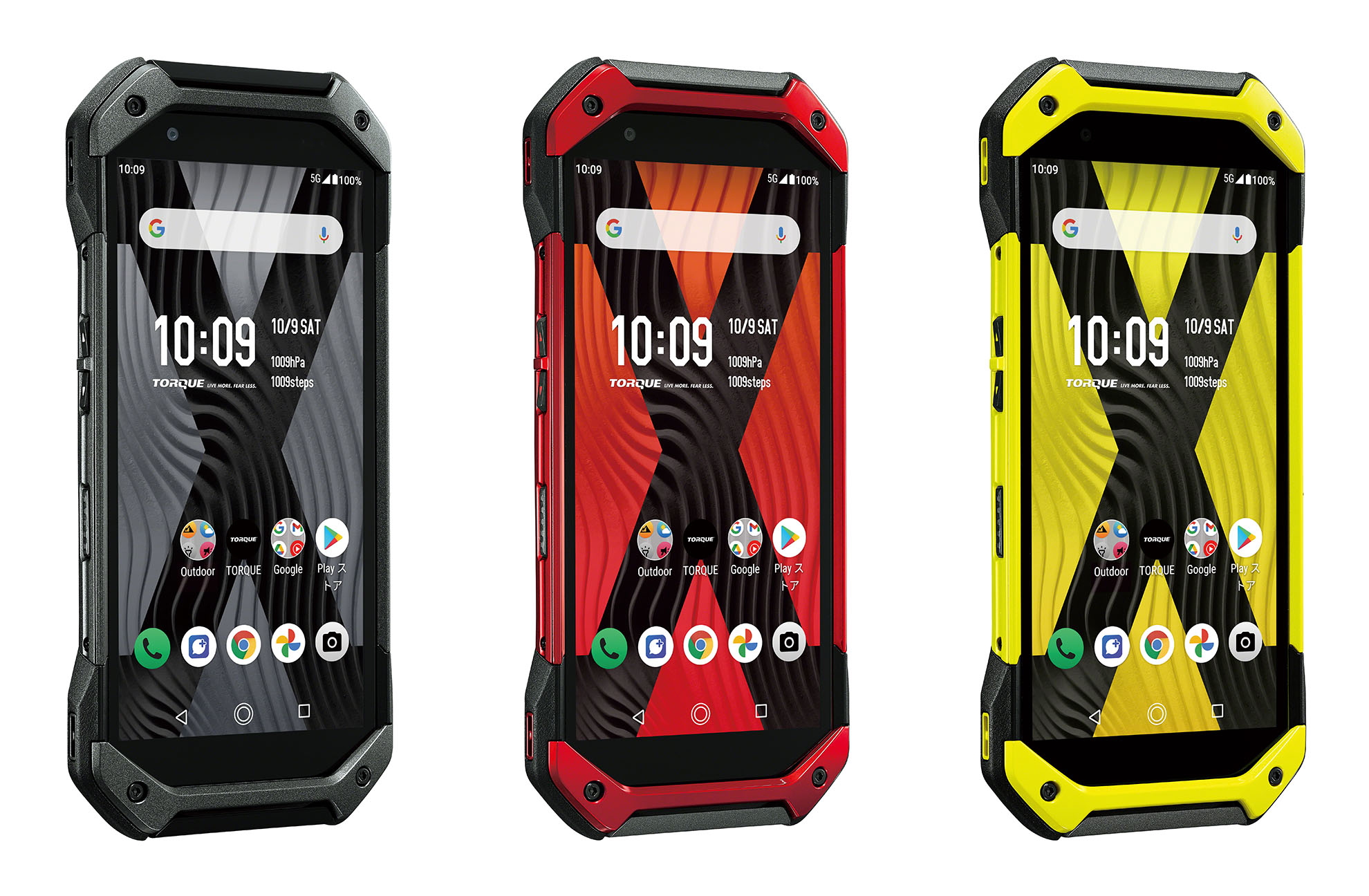 au、京セラ製5Gスマホ「TORQUE 5G」26日発売――強靭性がさらに進化し5G