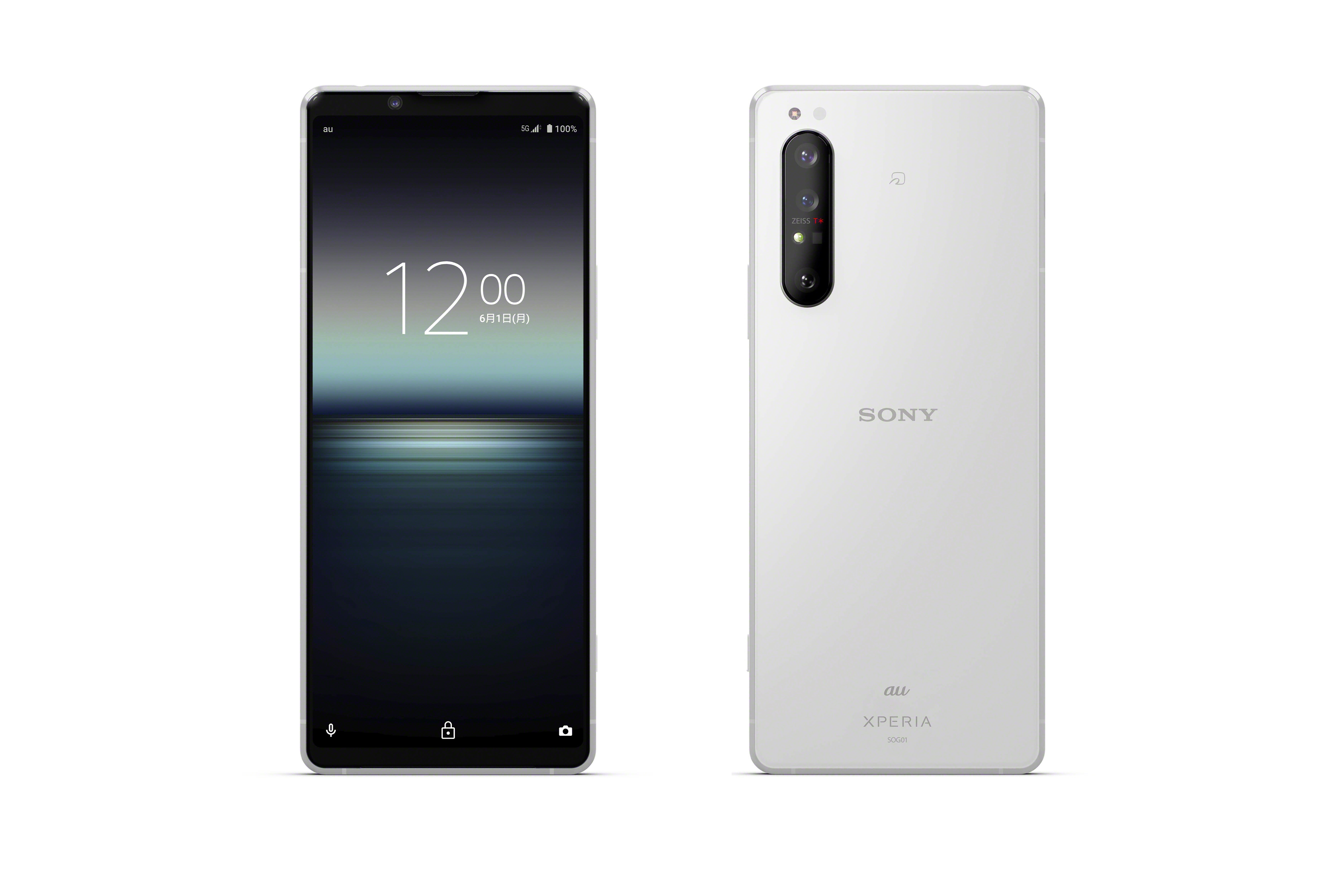 5Gスマホ「Xperia 1 II」がauから登場、秒間20コマ撮影可能なツァイス