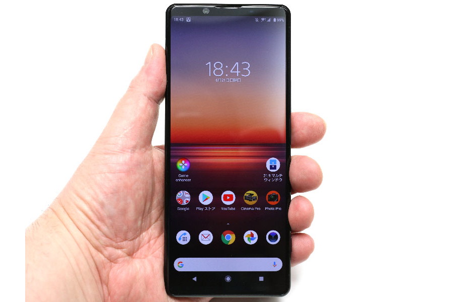 ソニーモバイル最高性能モデル「Xperia 1 II」実機レビュー