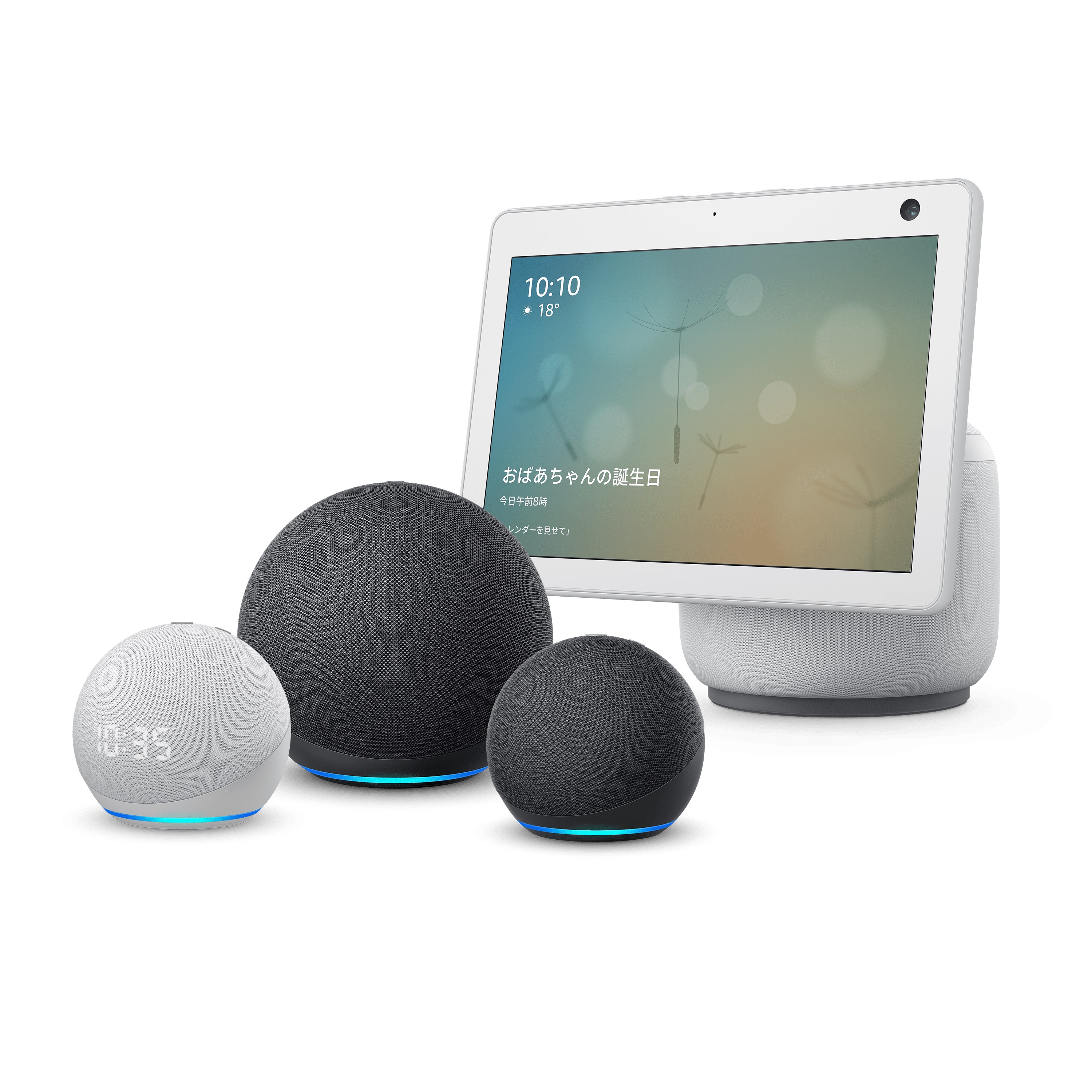 Amazon、画面が自動でユーザーに追従する「Echo Show 10」や球体