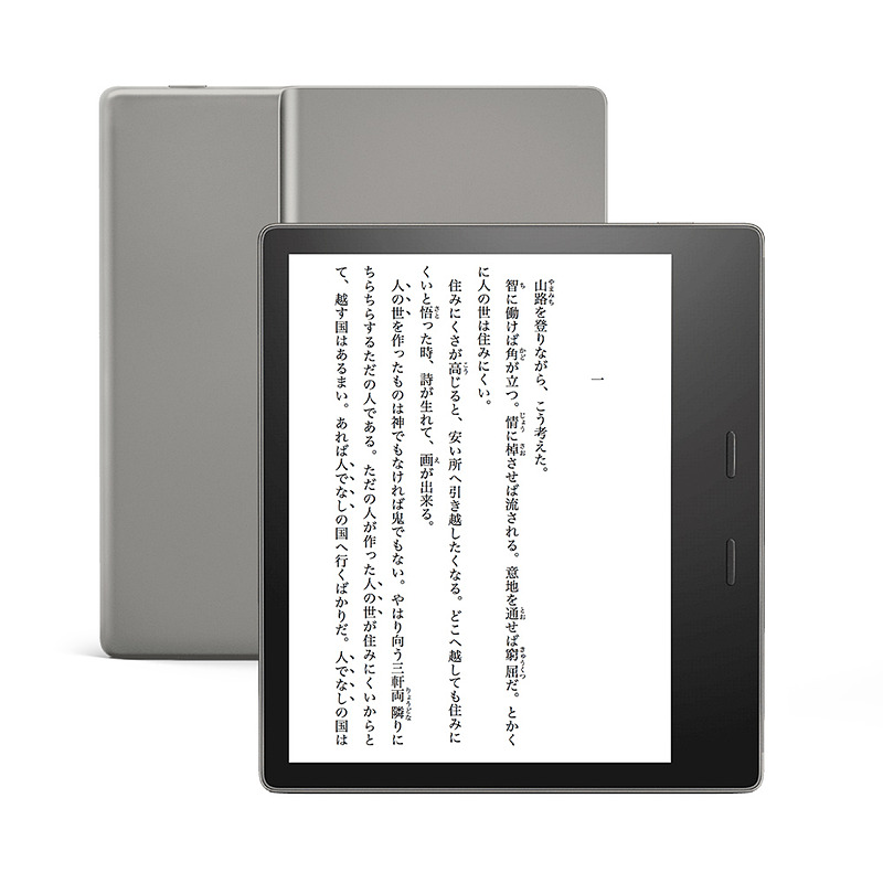 防水電子書籍リーダー「Kindle Oasis」とカバー＆フィルムセットが6500