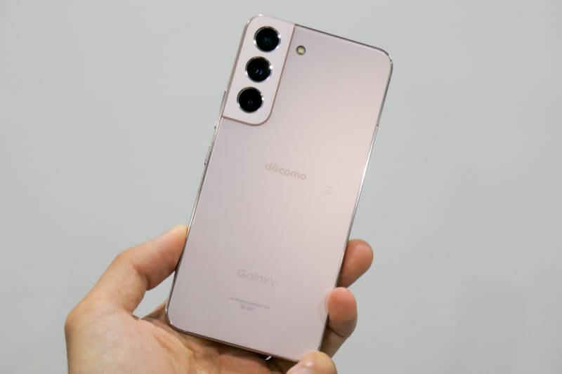 ドコモオンラインショップで「Galaxy S22」が最大で5万5000円引き