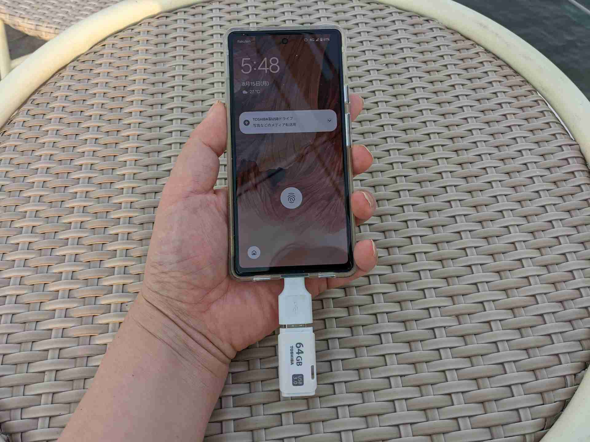 Pixel 6aを購入、あの「アタッチメント」ってその後使ってますか