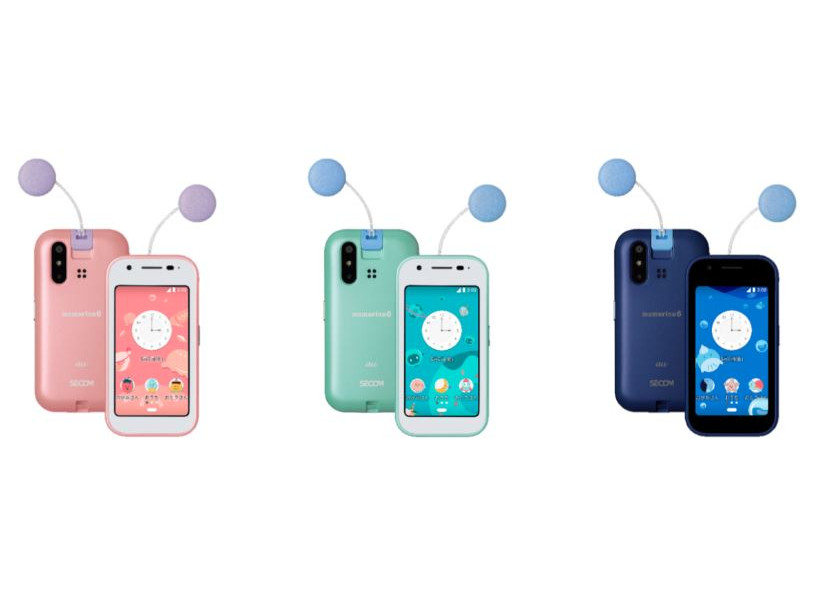 auから「mamorino6」、月額847円の子供向けプランも - ケータイ Watch