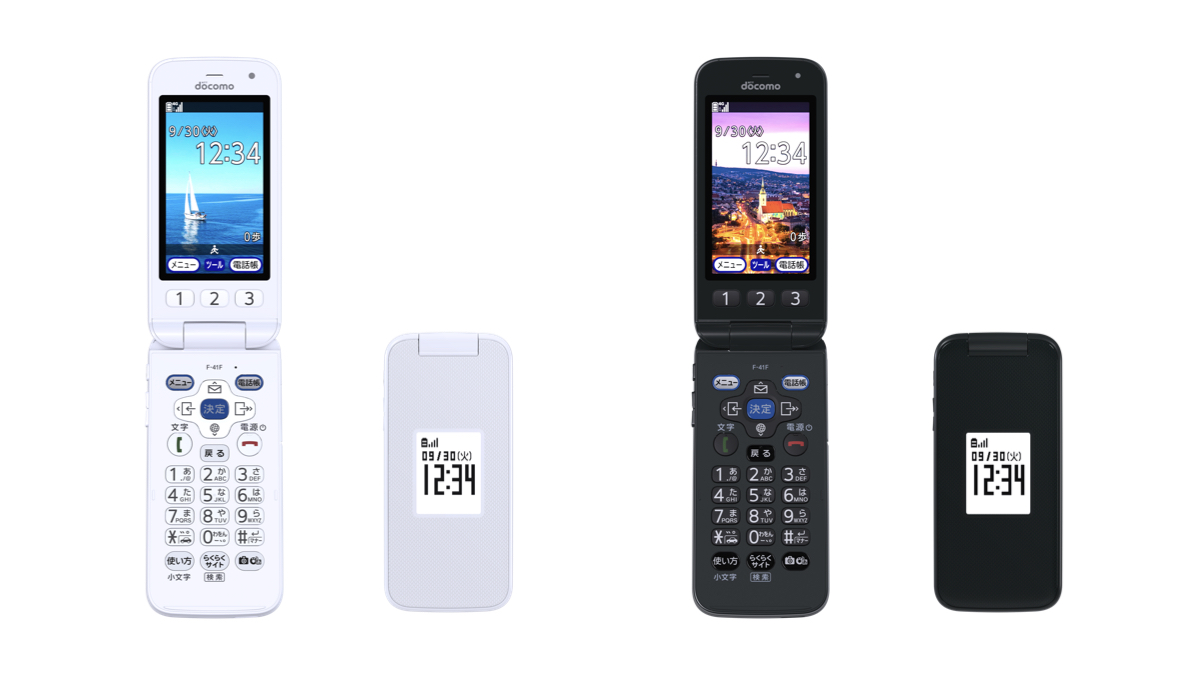 ドコモから6年ぶりの「らくらくホン F-41F」、シニア向けの折りたたみ