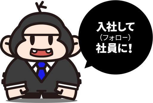 K4カンパニー 公式サイト