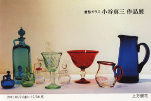 91af6ae1dc92fac600e7a1523c2a78