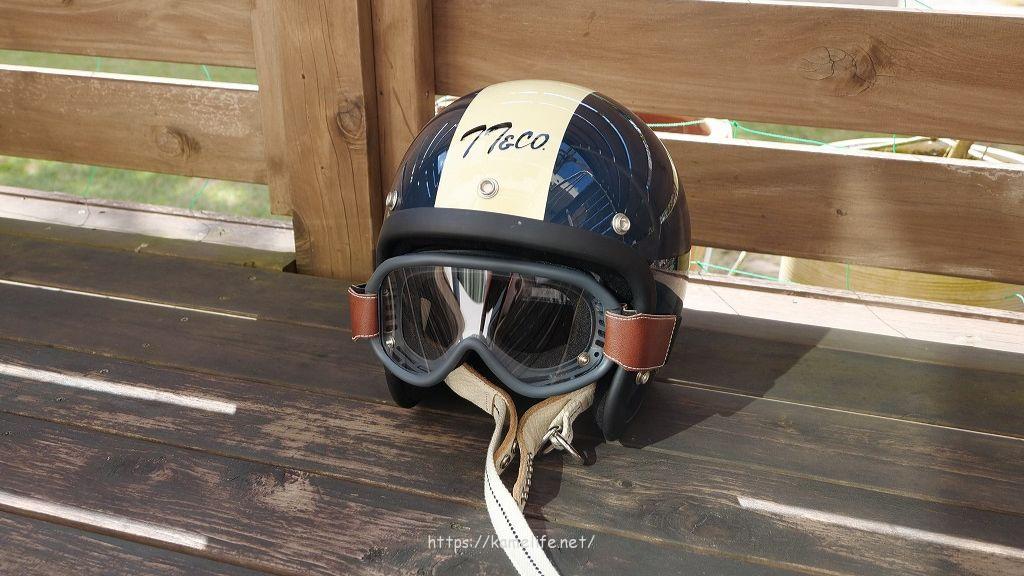 かっちょいいゴーグル買ったよ！『baruffaldi SPEED 4 GOGGLE(バル