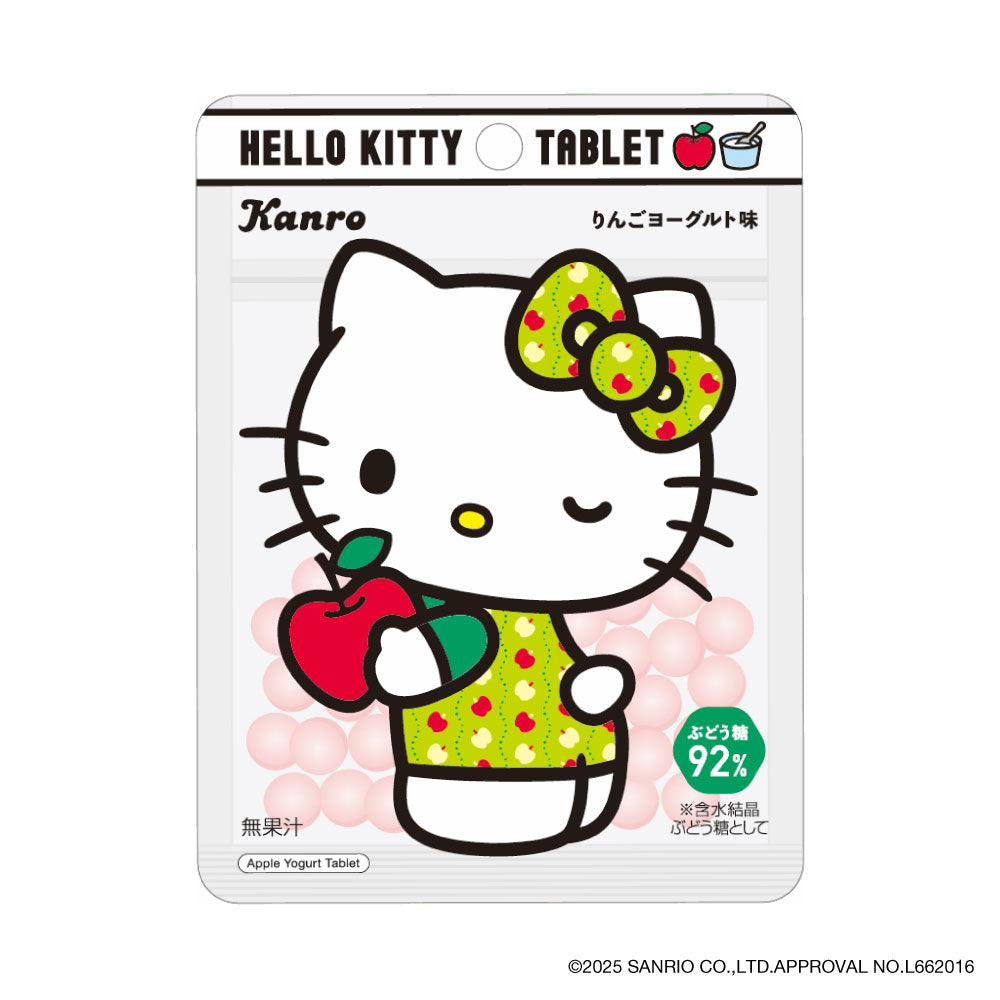 ハローキティタブレット りんごヨーグルト – Kanro POCKeT