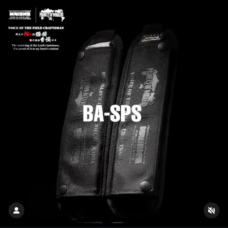 予約商品】ニックス(KNICKS) コーデュラバリスティック生地 両肩肩当て