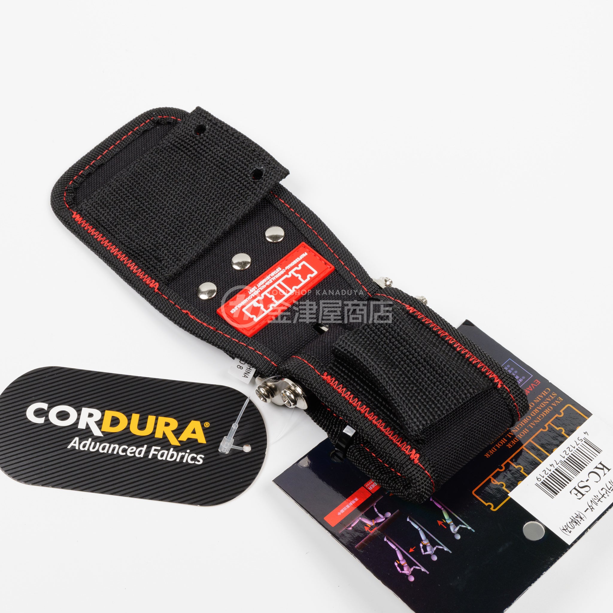 ニックス(KNICKS) CORDURA1000d生地 チェーンタイプセフカラビナ