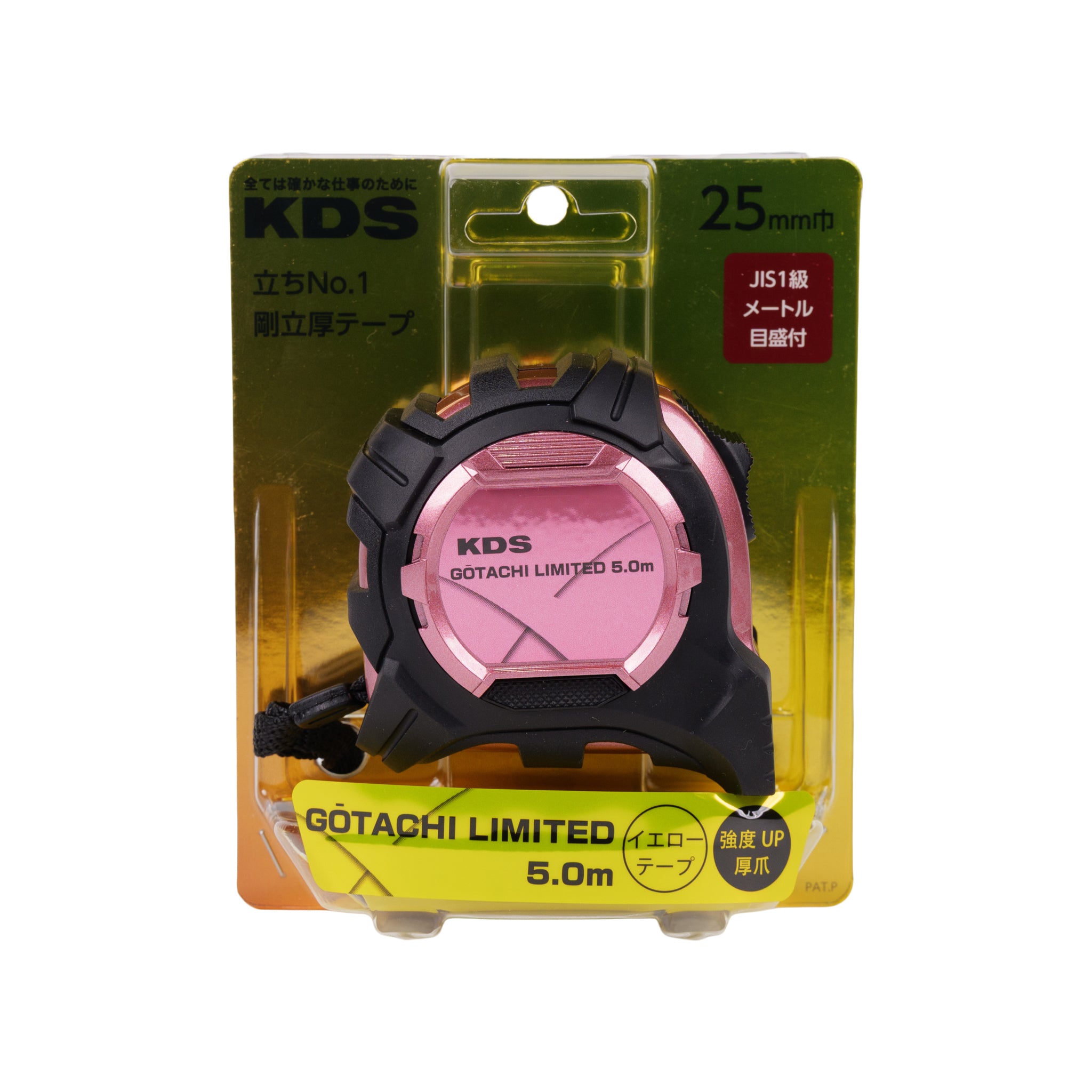 P1068666.jpg?v=1759387117&