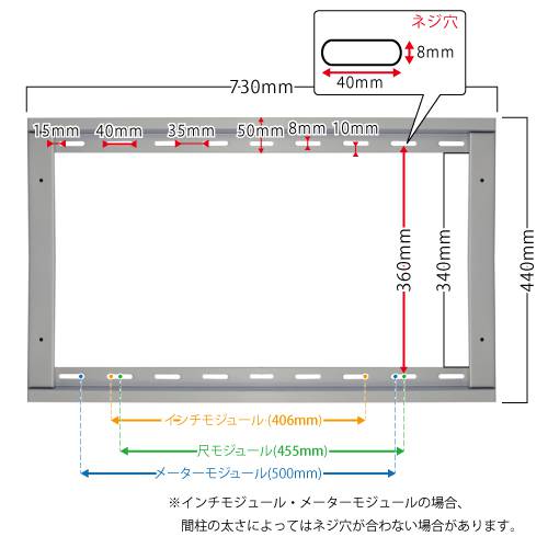 TVセッタースリムGP104 Mサイズの購入はこちらから｜テレビ壁掛け