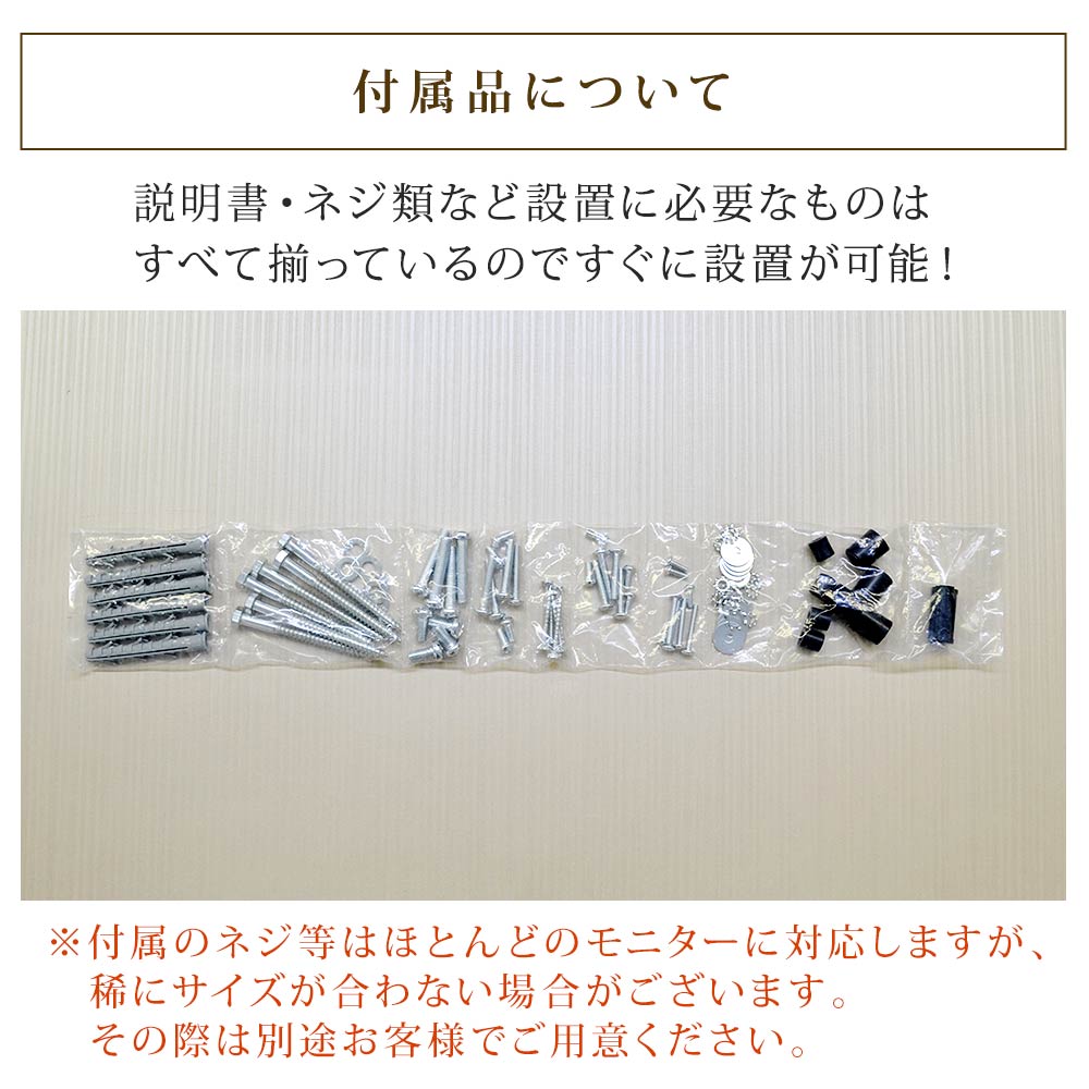 TVセッターフリースタイルGP137 Mサイズの購入はこちらから｜テレビ