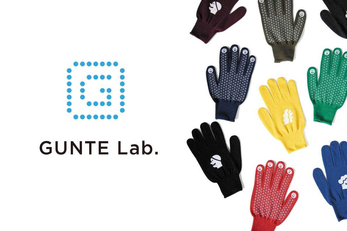 勝星産業株式会社 | すべり止め付き軍手のパイオニア