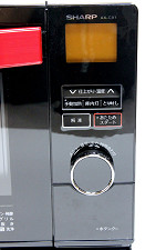 長期レビュー シャープ「ウォーターオーブン ヘルシオ AX-CX1」 その1