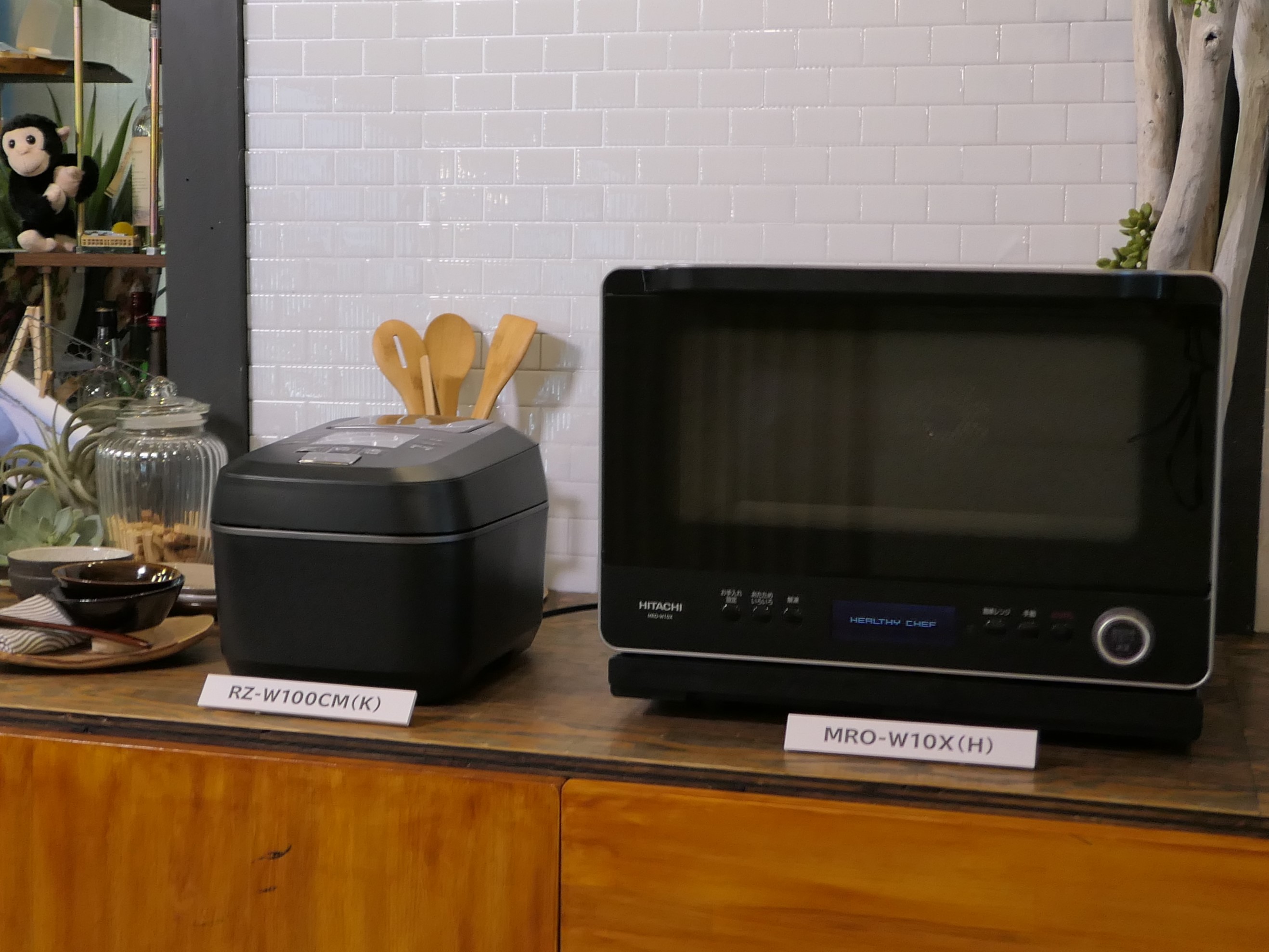 毎日の食事がもっと簡単に、日立のスマホ連携オーブンレンジ「ヘルシー