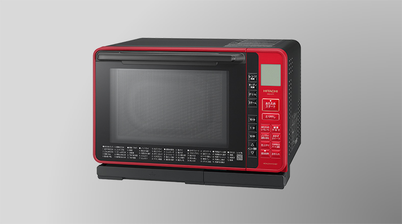 ヘルシーシェフ MRO-S7Y ： 電子レンジ ： 日立の家電品