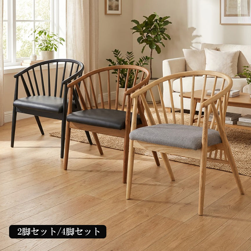 ダイニングチェアの一覧 | KaguBuy 公式オンラインストア