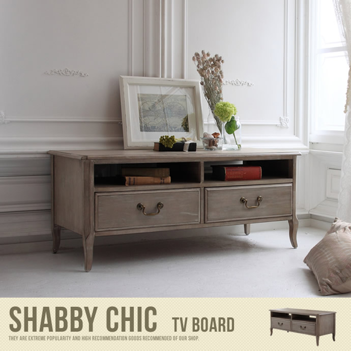 送料無料】Shabby chic Desk デスク 机 勉強机 引出し付 収納付