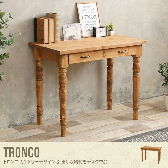 送料無料】天然木 デスク 幅90cm パイン材 カントリー ナチュラル