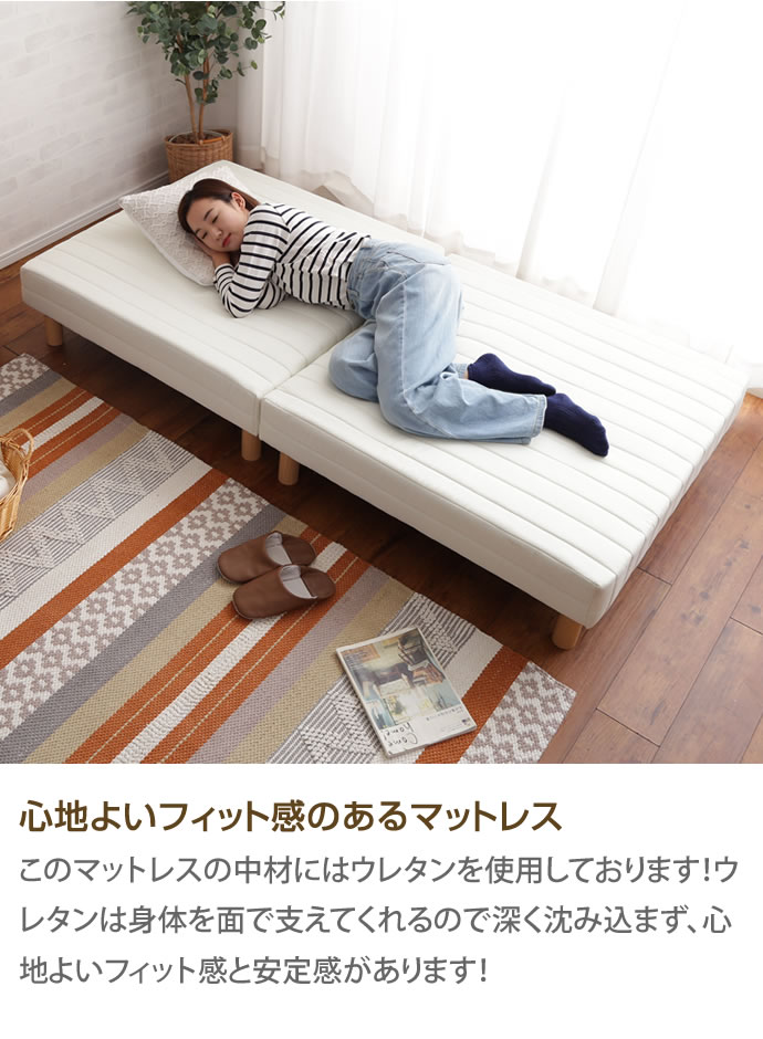 g102017]【セミダブル】Clerus 脚付きマットレスベッド マットレス