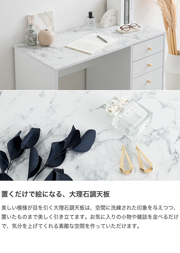 送料無料】Camila カミラ 幅90 デスク PCデスク パソコンデスク 勉強机