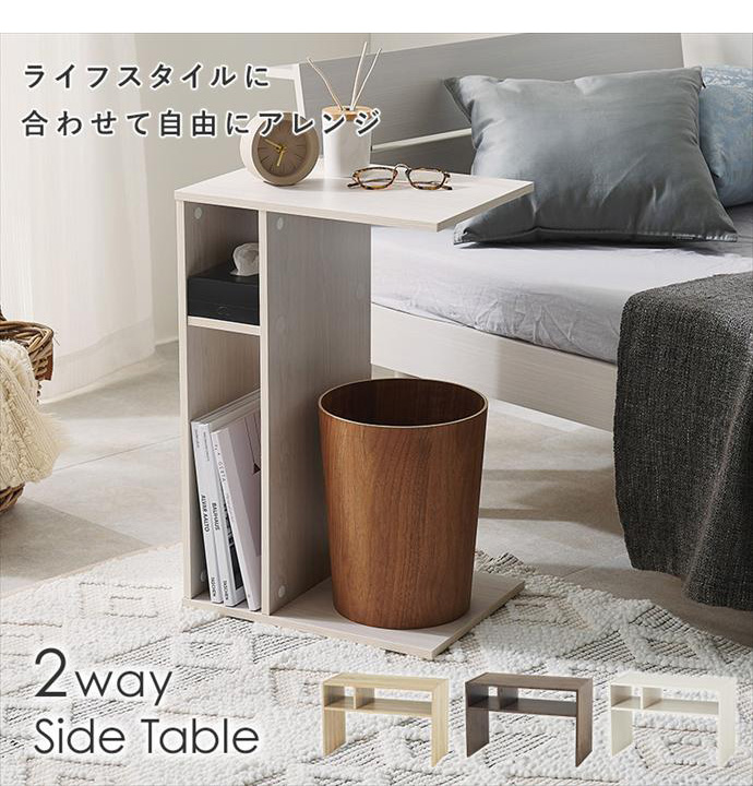 幅40 テーブル サイドテーブル ローテーブル センターテーブル