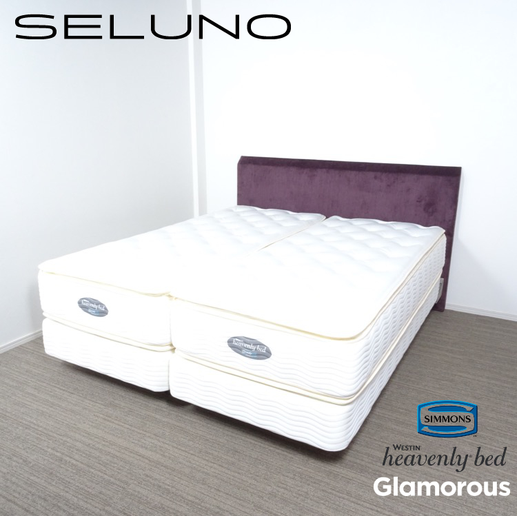 SIMMONS シモンズWESTINウェスティンホテル×HEAVENLYヘブンリー キング