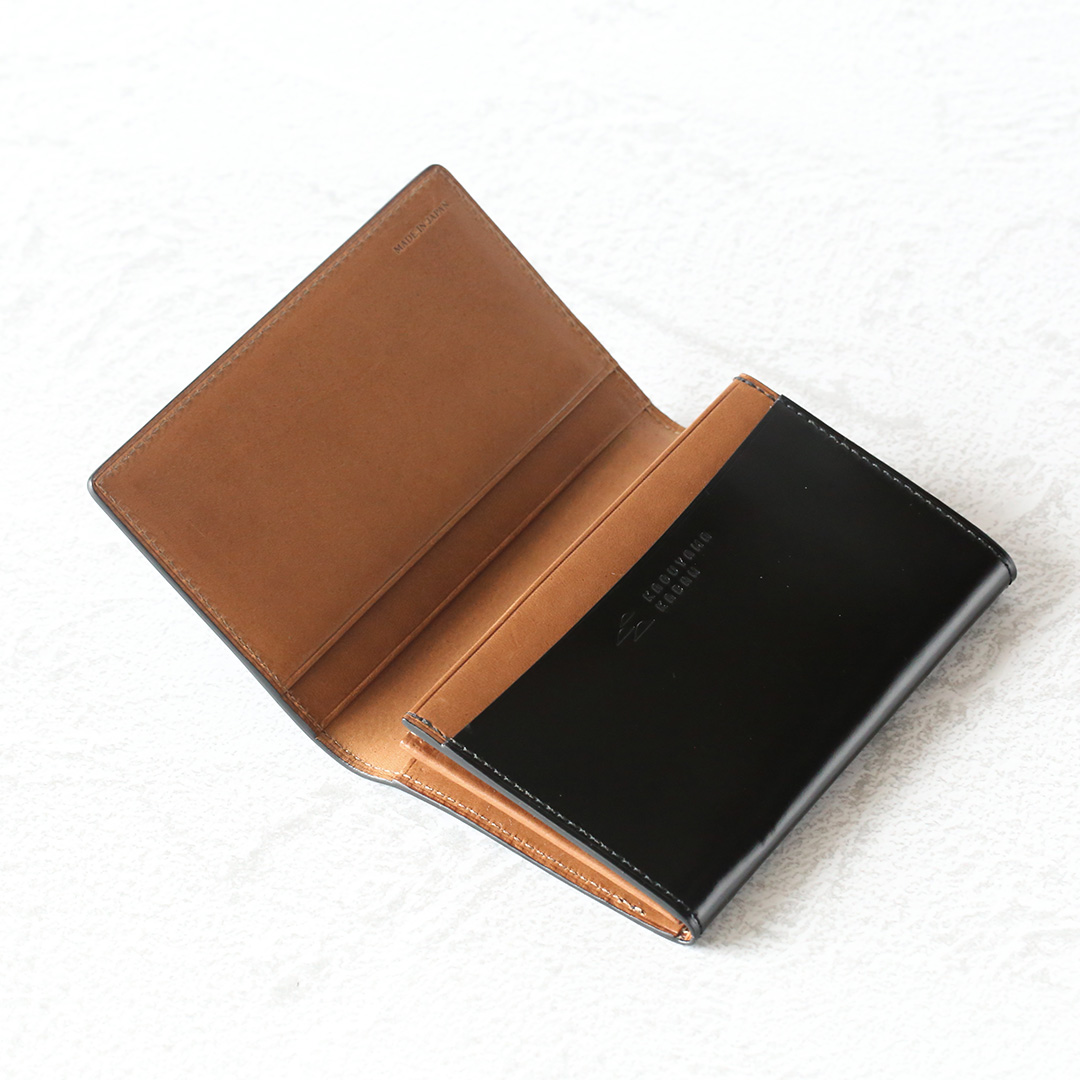 コードバン 名刺入れ | 香久山鞄