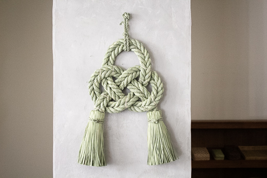 宮崎 わら細工たくぼ 祝結び (大)